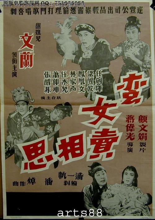 办理北诺丁汉学院学位证